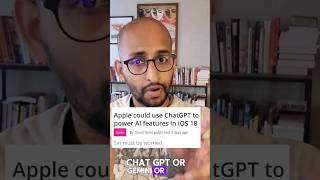 CHATGPT coming to Apple | iOS18 #artificialintelligence #apple #chatgpt
