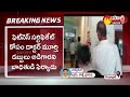 minister harish rao sudden inspection in kondapur area hospital sakshi tv