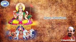 Surya Ashtotthara | Vidyabhushana | Sanskrit Devotional Song