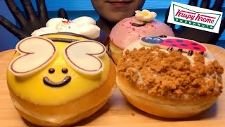 SUB) 크리스피크림 스프링가든 도넛 디저트 먹방 | KRISPY KREME DOUGHNUTS DESSERT ASMR MUKBANG | クリスピークリーム ドーナツ デザート モッパン