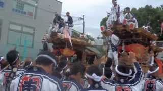 2014年度古市だんじり祭りpart1～試験曳き・東町＆中町150周年記念セレモニー～