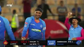 Highlights of the close encounter between India Maharajas and world Giants || Legends League Cricket