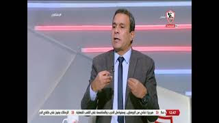 صبحي عبدالسلام: كل عناصر لعبة كرة القدم في مصر تحتاج لإعادة النظر مرة أخرى - زملكاوي