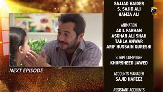 Umeed - Episode 09 Teaser | 7th September 2020 - HAR PAL GEO