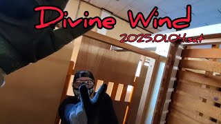 撃ち初めサバゲー！ Divine Wind (2025.01.04) #サバゲー