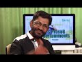 നാണിത്തള്ളയോട് കളിച്ചാൽ... comedy k s prasad guinness comedy