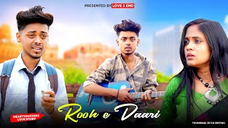 Banke Hawa Mein Bezubaan Mein | | Reels Hits Song | Altmash Faridi | Sad School Love Story