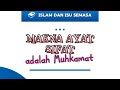 Ayat-ayat sifat (istiwa, yad, dll) adalah Muhkamat. - Ust. Asrie