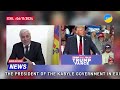 message du président du gouvernement kabyle en exil ferhat mehenni au président donald trump