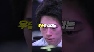 전 세계를 씹어먹은 대한민국의 스포츠스타 ?!