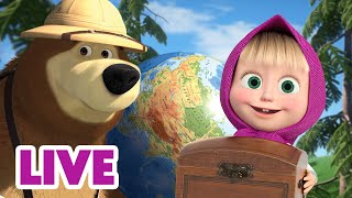 Live Stream Masha And The Bear Treasure Map Masha And The Bear Mp3 Live Stream Masha And The Bear Treasure Map Masha And The Bear Mp3