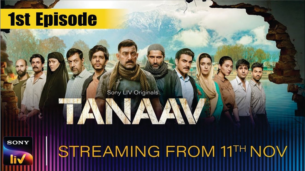 Tanaav | Web Series | Tanaav 1st Episode | Tanaav Special Screening ...