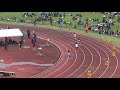 2019年関東高校新人陸上 男子400ｍ 決勝　伊藤、成澤、吉木、友田、鹿戸