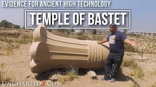 Ancient Engineering at the Temple of Bastet.