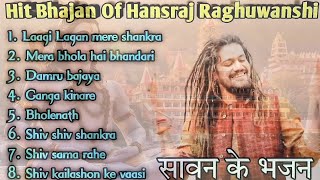 Best Of Hansraj Raghuwanshi || Rama Navami Special Song|| Nonstop Bhakti
