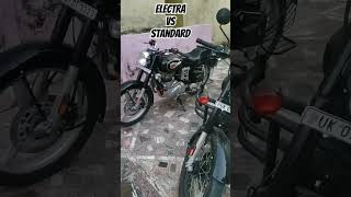 Royal Enfield Bullet standard vs Royal Enfield bullet Electra