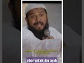 ceramah: zikir untuk ibu ayah yang telah meninggal dunia.