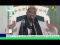 tafsir sourate al hasr imam mohamed mahi ouattara nieta tv