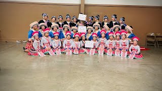 NYYY - 4K Video Ntxhais Yoj Yuj Yees Merced Hmong New Year 2024 - 2025