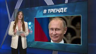 Минус две Су-34 оккупантов! Как россияне продолжают наступать? | В ТРЕНДЕ