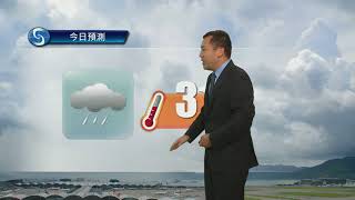 早晨天氣節目(07月03日上午7時) - 科學主任沈志泰