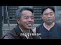 《终极对决》17 一群江湖勇士为民族存亡赴汤蹈火｜徐僧 陈洁 赵雷棋 李思博 崔钟 马捷 崔可法【捷成华视战争悬疑剧场】