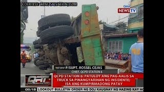 QRT: Panayam kay P/Supt. Rossel Cejas, Chief, QCPD Station 6