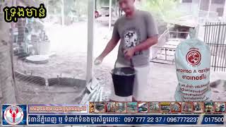 កំបោរកសិកម្ម