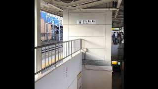 三島駅２番線　新型NOA放送　1431M普通列車静岡行き６両編成接近放送　黄色い点字ブロックの内側ver