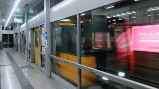 アストラムライン6000系17編成 城北 到着〜発車