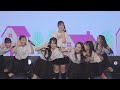 キミと永遠に『ちょーぜつ♡love 』live video