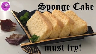 My Chit Chat Time 閒情相敍 – Healthy \u0026 Delicious Sponge Cake.  Must Try!