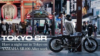 東京SR400│2型SRはまだ乗れる？│二品目:マリナーラ 【SR400/500】