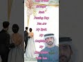 Prince hamdan latest news|fazza interview English|best love poetry in English|fazza poem today