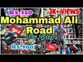 Mohammad Ali Road Shopping Market 2022 | Best Shopping Place In Mumbai | Cheapest Shopping In Mumbai