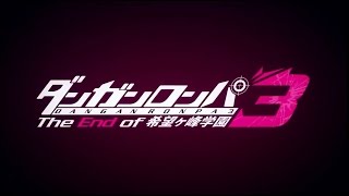 Dangan Ronpa 3 The Anime Full Trailer พากย์ไทย