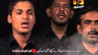 Jo Waqt Ki Pukar - Mukhtyar Sheedi - Official Video