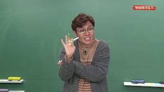 목표를 정했으면 노력을 해야합니다!