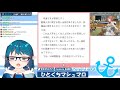 【艦これ e 2甲】2021夏イベ「増援輸送作戦！地中海の戦い」