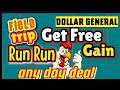 Dollar General Field trip for Free Gain products