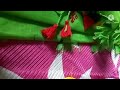 dohi bota🧣দহি বতা ।। saree kuchu design 🧣শাৰীৰ কুছু ।।homemade