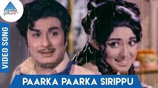 Paarka Paarka Sirippu Video Song | Needhikku Thalaivanangu | MGR | Varalakshmi | Pyramid Glitz Music