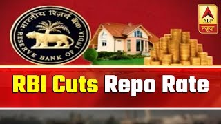 RBI Cuts Repo Rate By 25 Basis Points To 5.75 Per Cent | ABP News