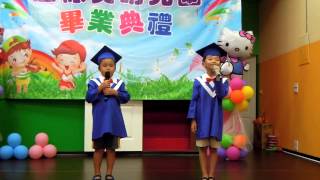 兒子幼稚園畢業典禮開始,主持人(園長)致詞(金像獎幼兒園)