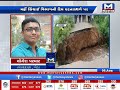 nadiad તાલુકાના આખડોલ પાસે કેનાલમાં ગાબડું canal nadiad mantavyanews