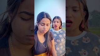 Pov: বান্ধবী যখন আমাকে বিশ্বাস করেনা🤐#itsbongpayel #viral #comedy #funny #shorts #bengali