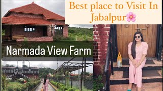 Best Place To Visit in Monsoon ☔️ | Narmada View Farm jabalpur | Great Food | Vlog @AnkSBaghel 🦋