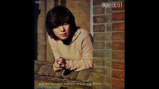 양희은 Best (1976) [LP rip HQ / Full Album] Yang Hee-Eun Best