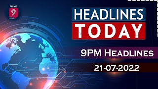 తప్పిన ముప్పు..| 9 PM Headlines | Prime9 News