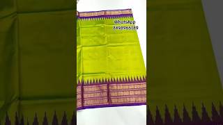 Pochampally Ikkat Silk Sarees #ikkatsarees #pochampally #pattusarees #saiikkathandlooms #handlooms